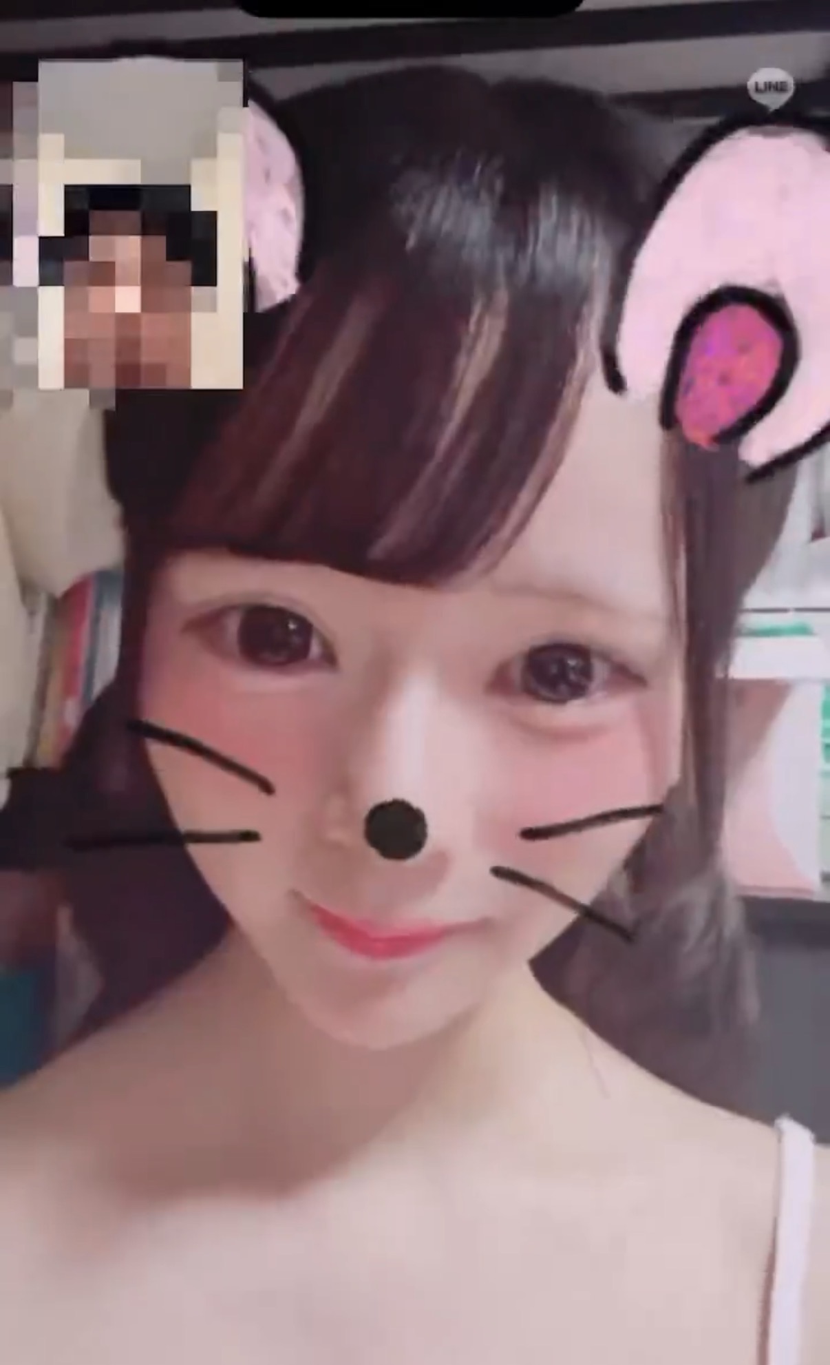 送られてきた写真